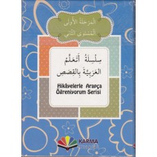 Hikayelerle Arapça Öğreniyorum 1. Aşama 2. Seviye (10 Kitap)