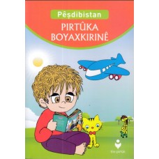 Peşdibistan pırtuka Boyaxkırıne