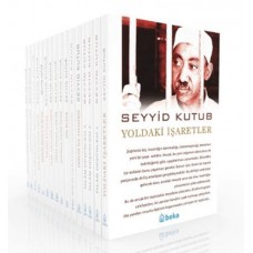 Seyyid Kutub Seti - 16 Kitap