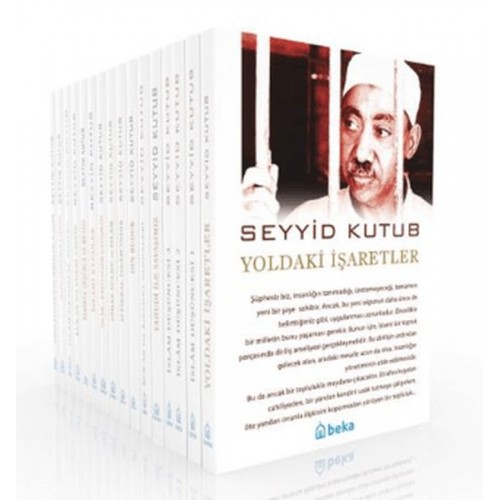 Seyyid Kutub Seti - 16 Kitap