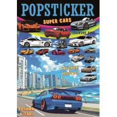 Süper Cars  Boyama Kitabı Popsticker