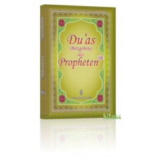 Duas (Bittgebete) des Propheten