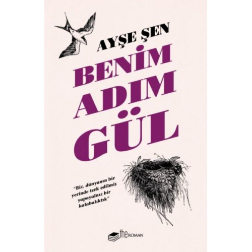 Benim Adım Gül