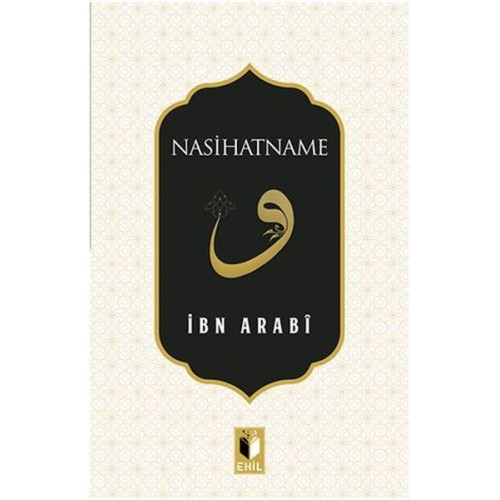 Nasihatname