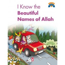 I Know The Beatiful Names Of Allah / Allah'ın Güzel İsimlerini Biliyorum