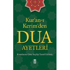 Kur'an-ı Kerim'den Dua Ayetleri