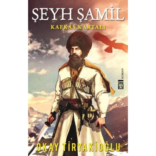 Şeyh Şamil