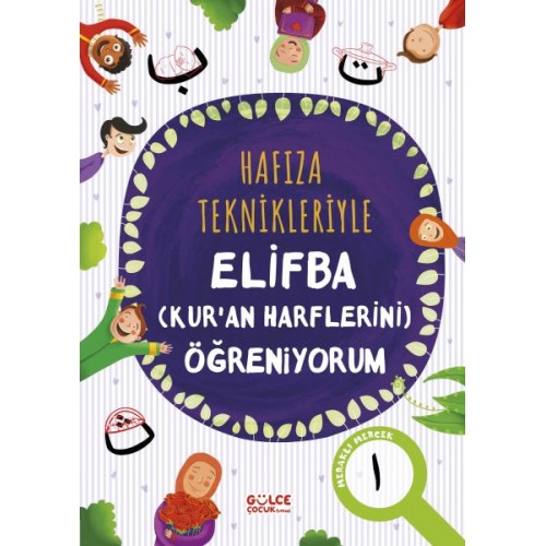 Hafıza Teknikleriyle Elifba (Kur'an Harflerini) Öğreniyorum