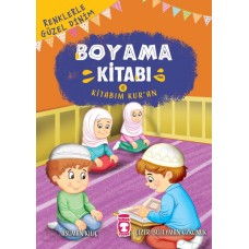 Kitabım Kuran - Renklerle Güzel Dinim Boyama Kitabım 4