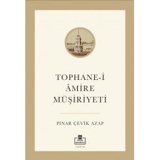 Tophane-i Âmire Müşiriyeti