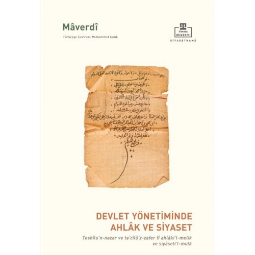 Devlet Yönetiminde Ahlak ve Siyaset