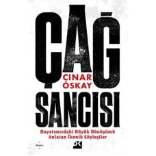 Çağ Sancısı