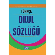 Türkçe Okul Sözlüğü (Karton Kapak)