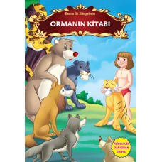 Ormanın Kitabı - Benim İlk Hikayelerim