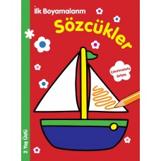 İlk Boyamalarım - Sözcükler