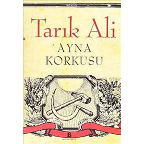 Ayna Korkusu