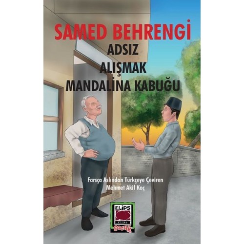 Adsız-Alışmak-Mandalina Kabuğu