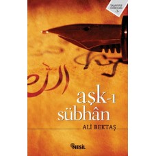 Aşk-ı Sübhan