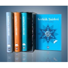 Kerkük Şairleri (4 Kitap)