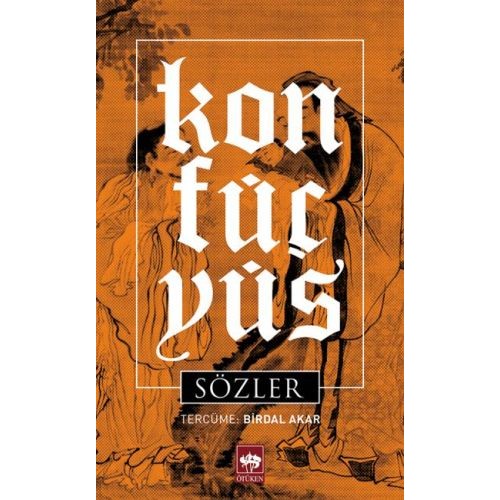 Sözler