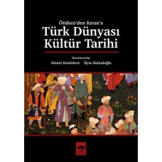 Türk Dünyası Kültür Tarihi