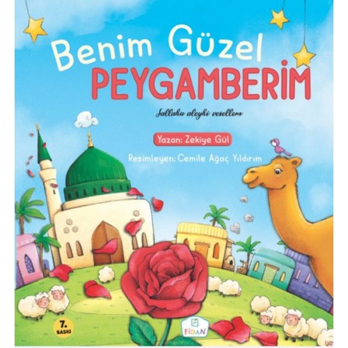 Benim Güzel Peygamberim (s.a.v.)