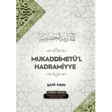 Mukaddimetü’l Hadramiyye