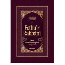 Fethur Rabbani-Abdülkadir Geylani