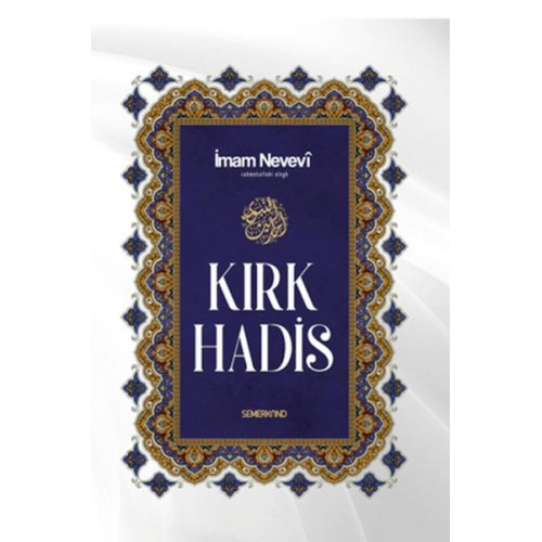 Kırk Hadis