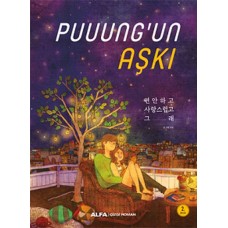 Puuung'un Aşkı