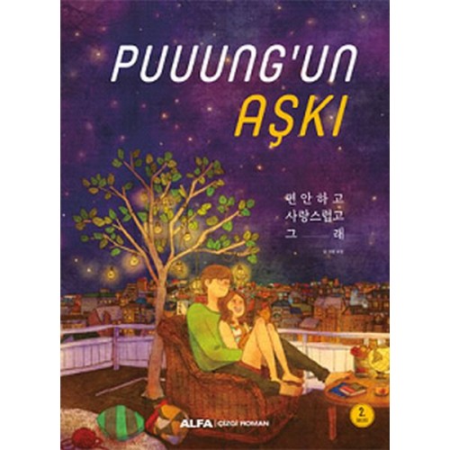 Puuung'un Aşkı