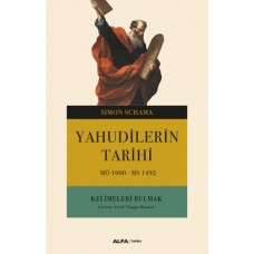 Yahudilerin Tarihi MÖ 1000-MS 1492 Kelimeleri Bulmak