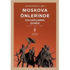 Moskova Önlerinde; Volokolamks Şosesi