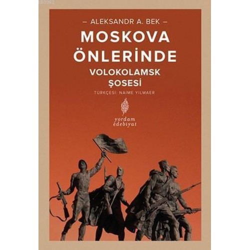 Moskova Önlerinde; Volokolamks Şosesi