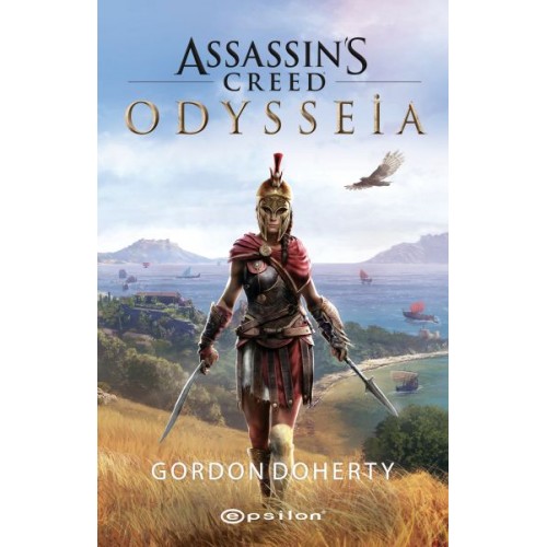 Assassins Creed - Odysseia