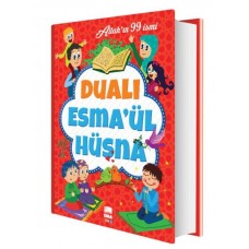 Dualı Esma’ül Hüsna