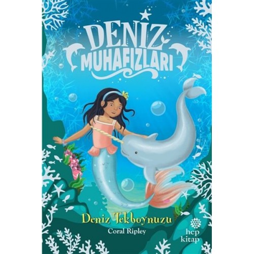 Deniz Tekboynuzu - Deniz Muhafızları