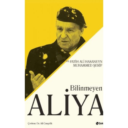 Bilinmeyen Aliya