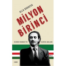 Milyon Birinci