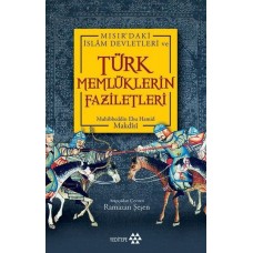 Türk Memlüklerin Faziletleri