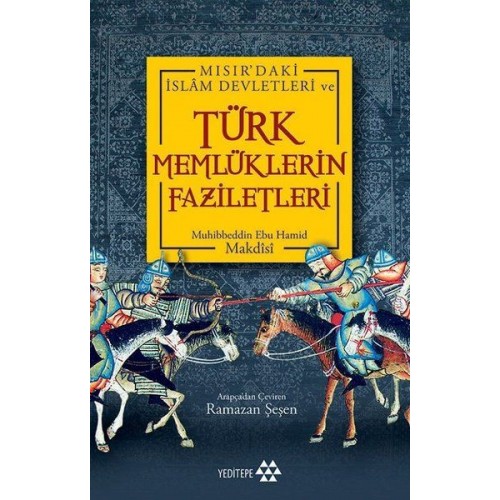 Türk Memlüklerin Faziletleri