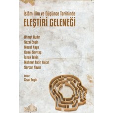 İslâm İlim ve Düşünce Tarihinde Eleştiri Geleneği