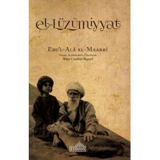 El-Lüzummiyat