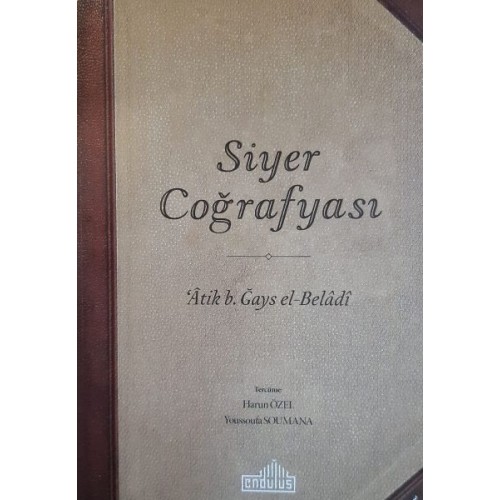 Siyer Coğrafyası