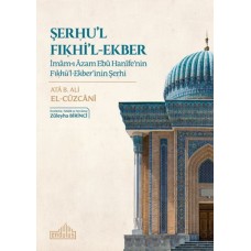 Şerhul Fıkhil-Ekber