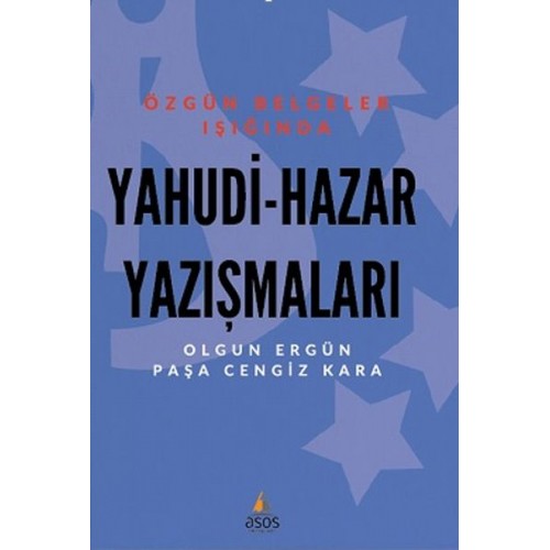 Yahudi - Hazar Yazışmaları