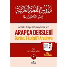 Durusul Lüğatil Arabiyye - Anadili Arapça Olmayanlar İçin Arapça Dersleri 1