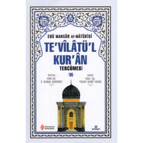 Te'vilatü'l Kur'an Tercümesi 14