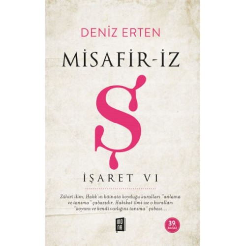 İşaret VI - Misafir-İz Ş