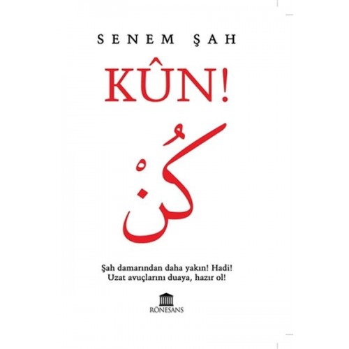 Kün!